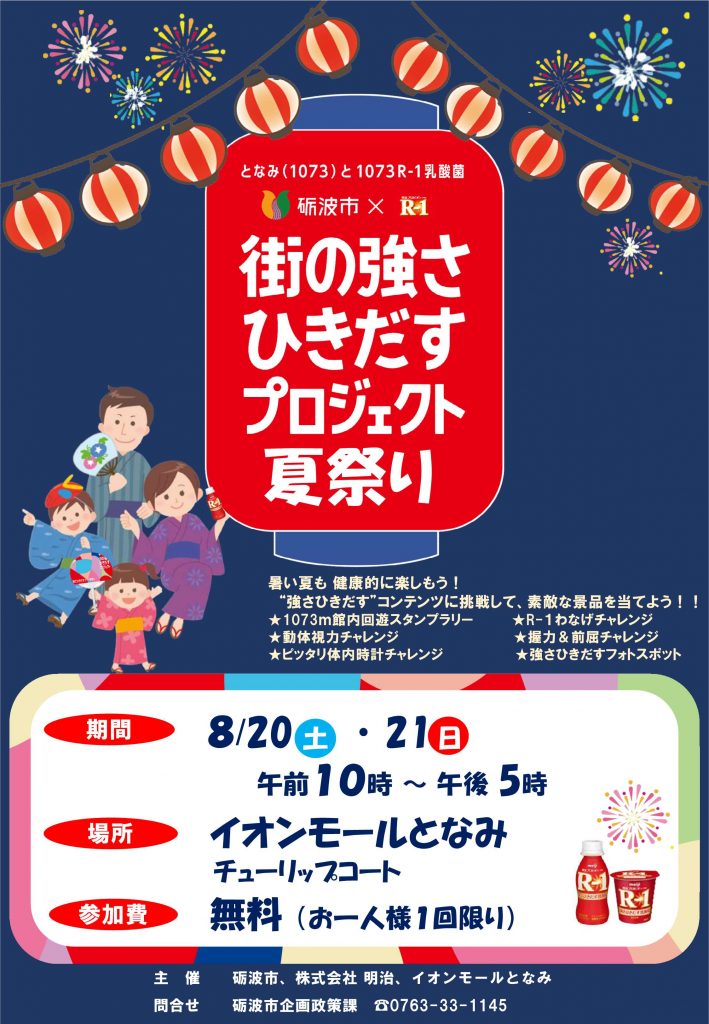 予約販売品 様専用
