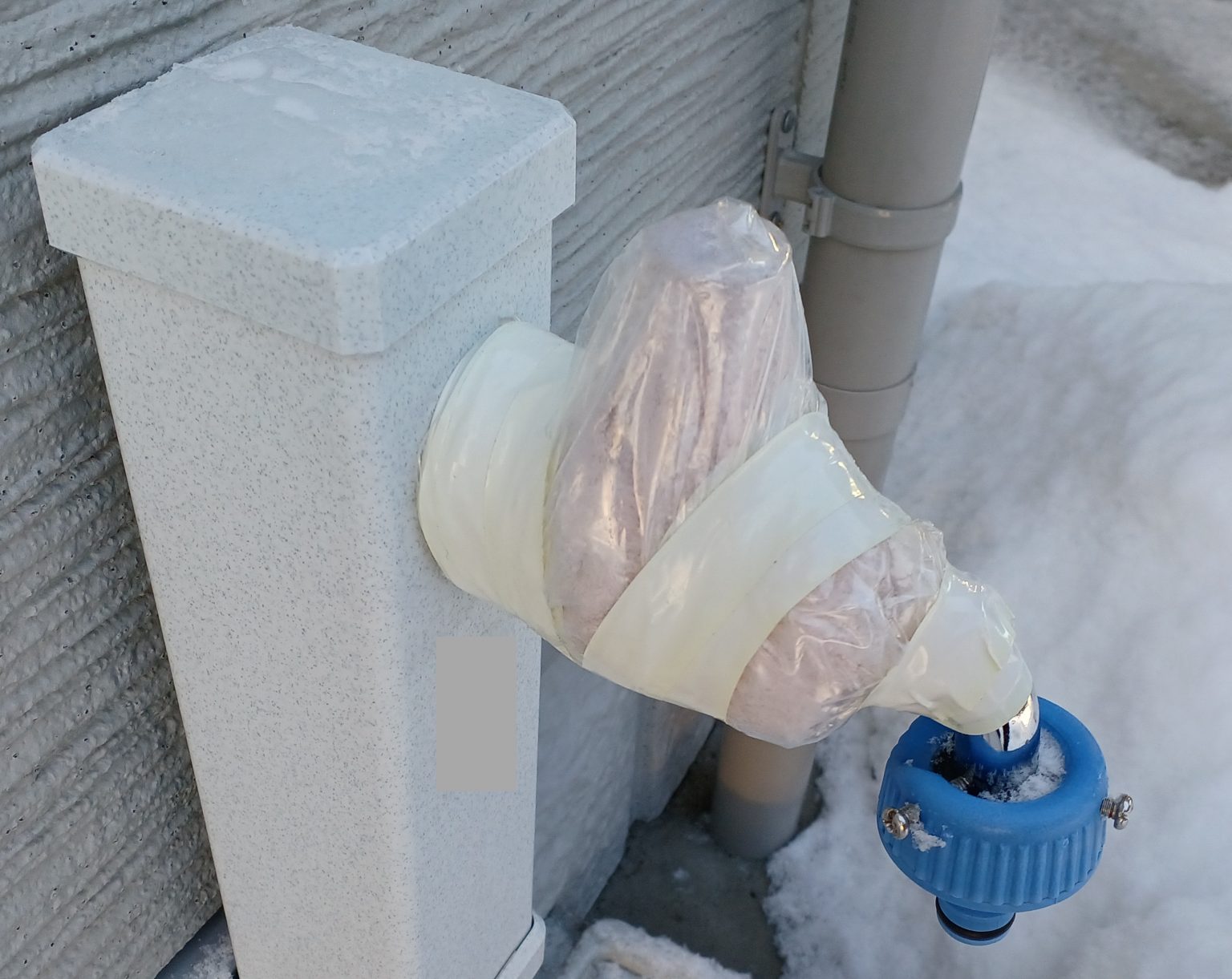 水道管の凍結防止について - 砺波市役所