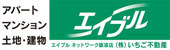 株式会社いちご不動産